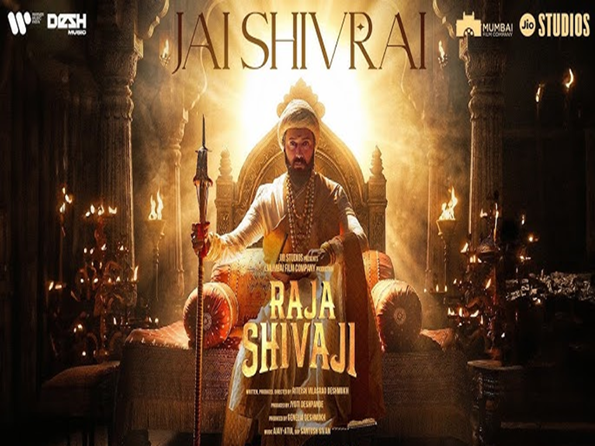 Raja Shivaji box office: Riteish's film is a total hit!
