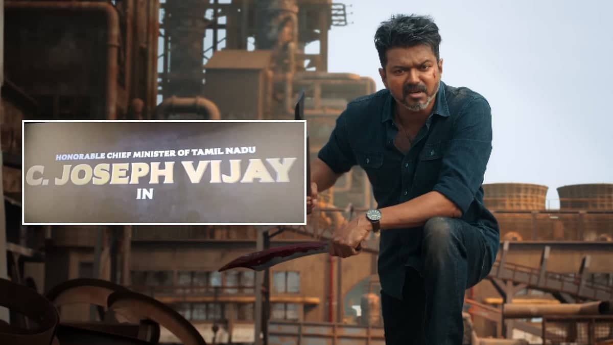 Jana Nayagan Hilariously Names Vijay 'CM' & Fans Celebrate
