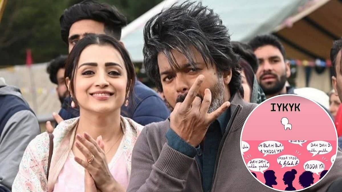 Trisha's Mysterious Post Sparks Vijay Dating Rumors