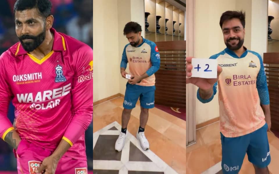 Gujarat Titans Take Down Royals, Rashid's Fun Celebration!