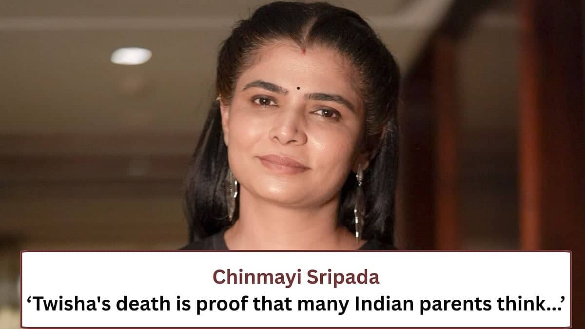 Chinmayi Sripada Calls for Change in Women's Treatment Now