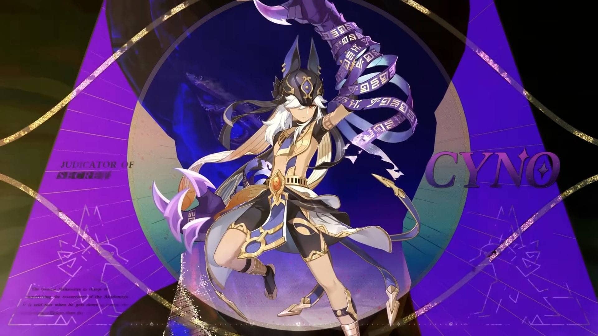 Cyno's Epic Buffs Unleashed in Genshin Impact 6.7 Update