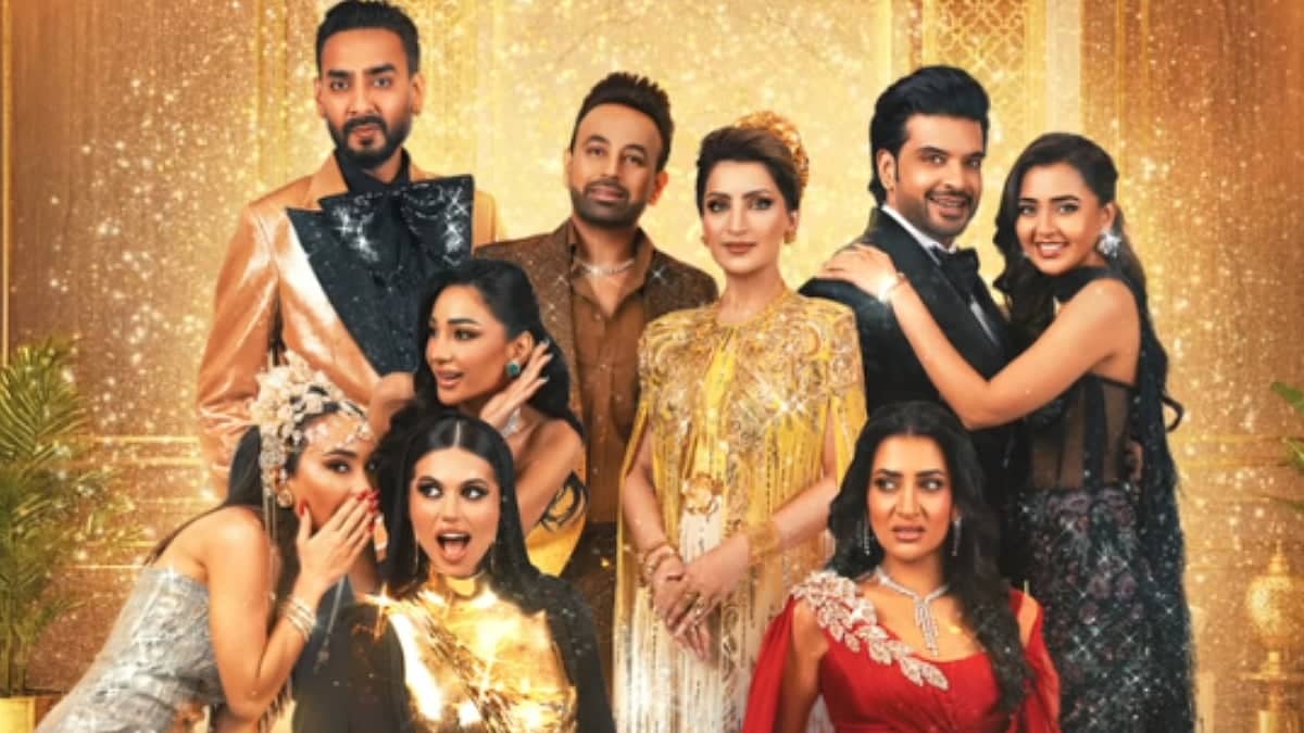 Desi Bling: Karan-Tejasswi Ki Shaadi Ya Sirf Drama Ka Chakkar?