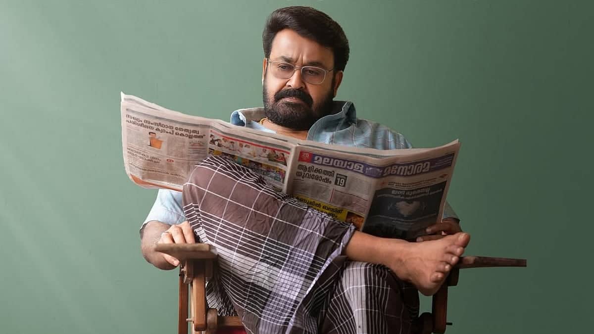Mohanlal's Birthday Bash Brings Drishyam 3 Box Office Buzz