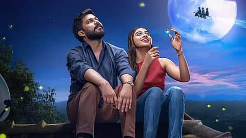 Madhuvidhu OTT Release: Kab Aur Kahan Dekhein Yeh Comedy