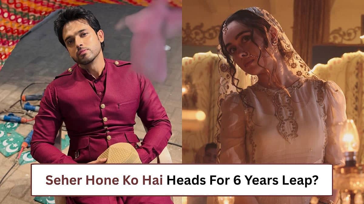 Is Rishita Kothari Leaving Seher Hone Ko Hai Drama?