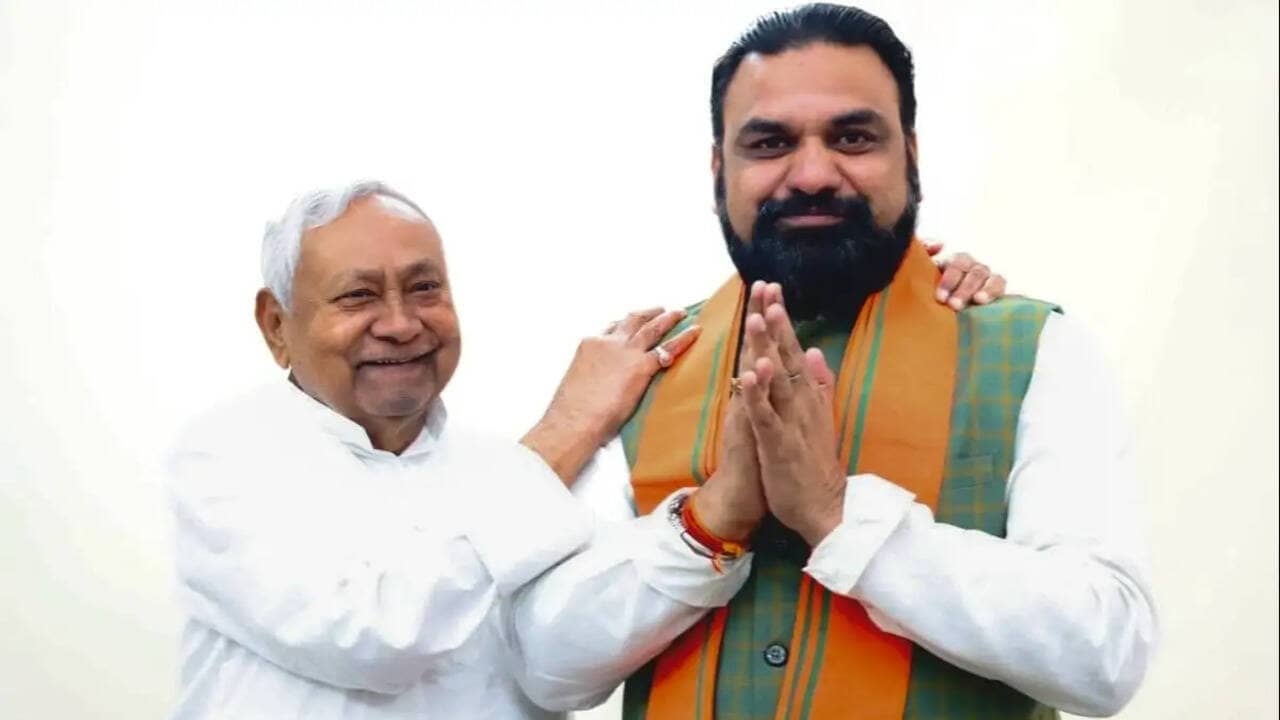 Bihar Legislative Council Ka By-Election 18 June Ko Hoga