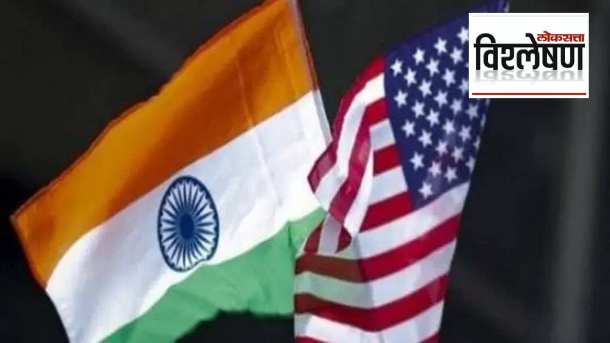 US Secretary's Visit to India: Are They Best Buds Yet?