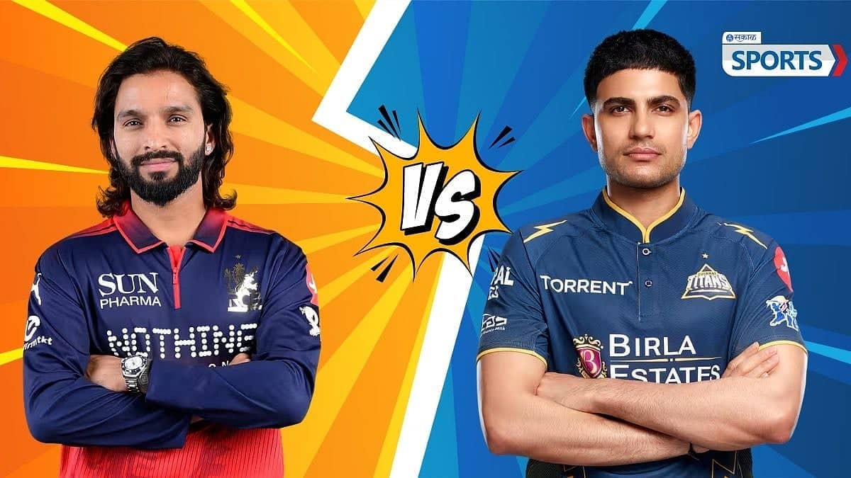 RCB and GT Gear Up for IPL 2026 Playoffs Clash