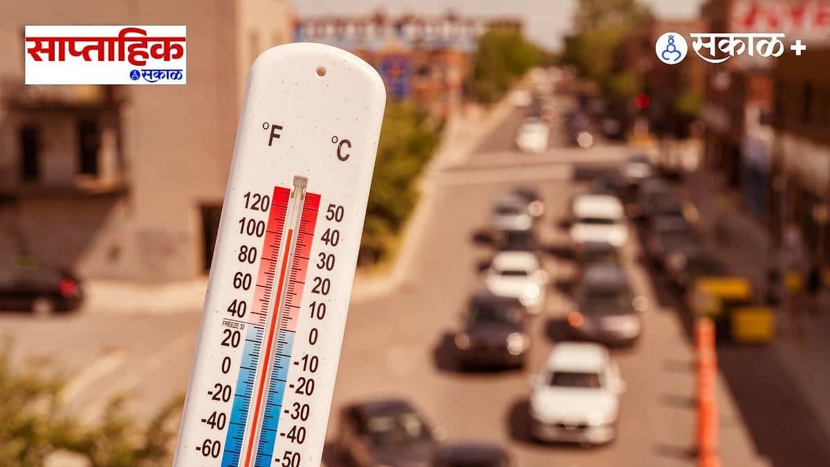 Vidarbha's Heatwave: A Sizzling Surprise for April!