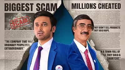The Pyramid Scheme OTT Release: Comedy and Chaos Await