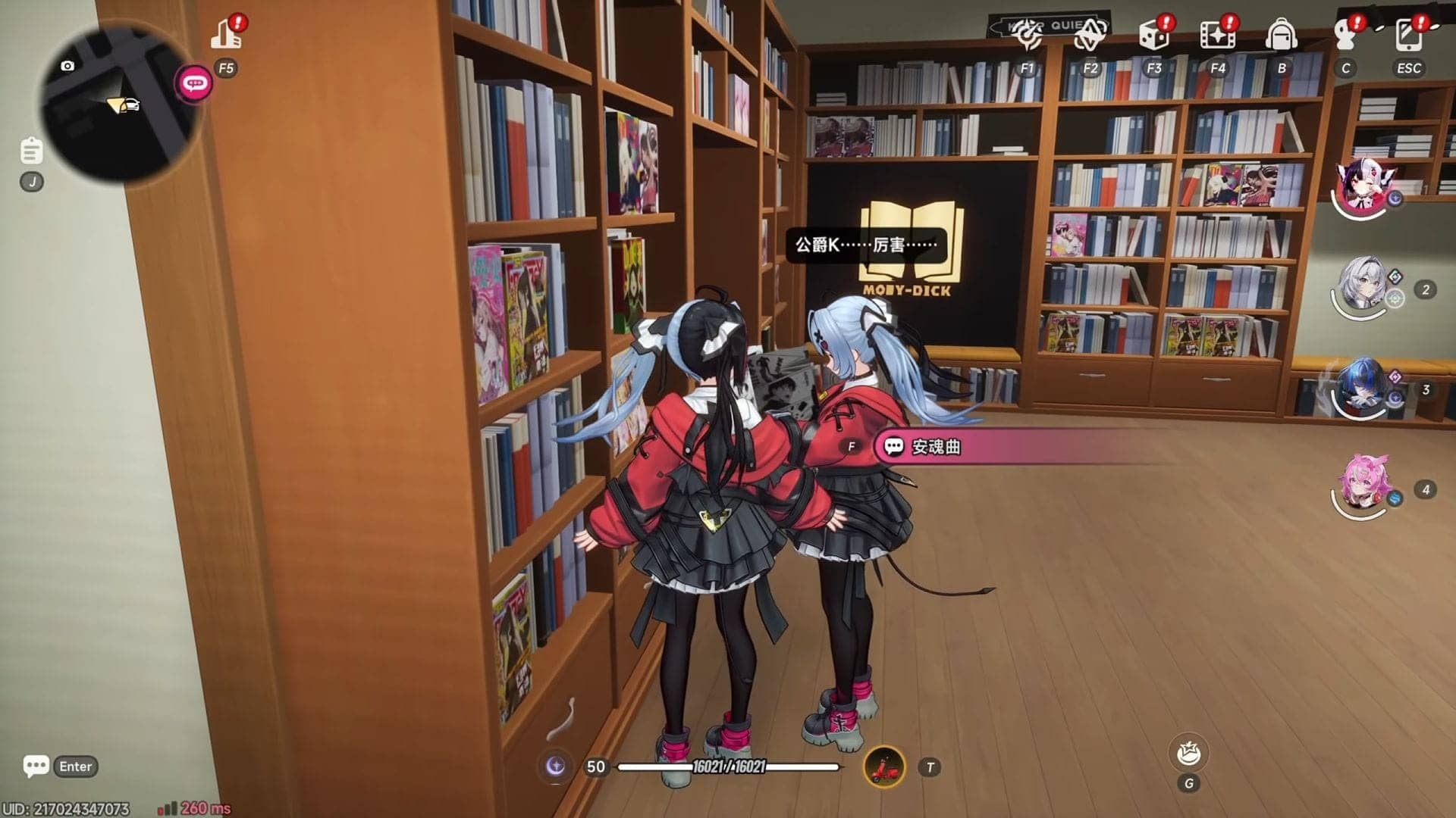 Discover Lacrimosa: 8 Fun Locations in NTE's Long Dream