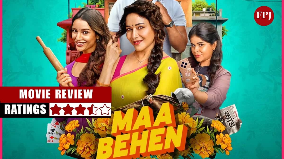 Maa Behen: A Fun Thriller That Delivers Laughs and Insights
