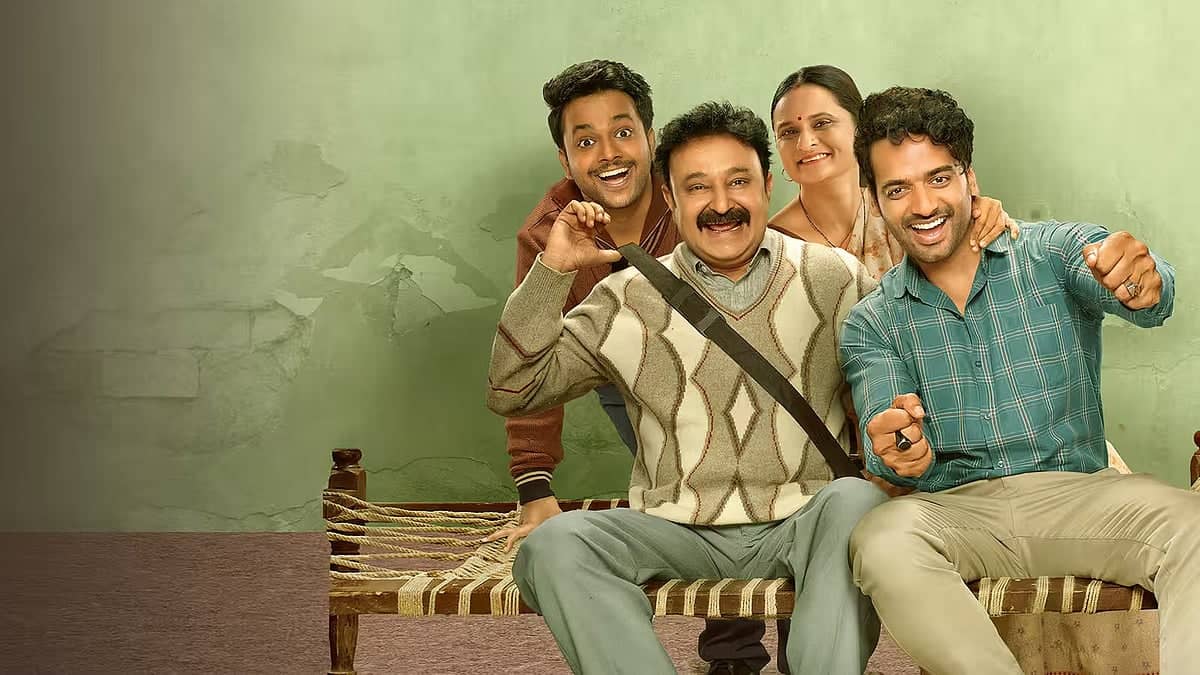 Gullak Season 5: Epic Family Drama Returns June 2026