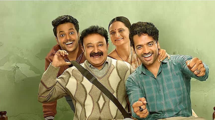 Gullak Season 5: Mishra Family Ki Comedy Ka Naya Tadka