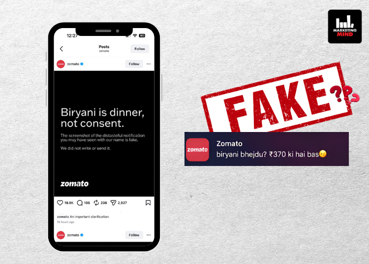 Zomato Ka Rs 370 Biryani Notification: Fake Ya Reality?