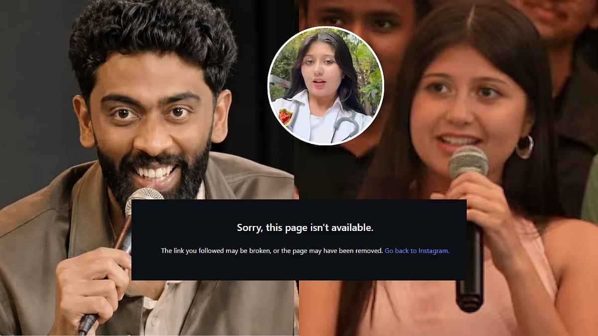 Sejal Pawar's Comedy Fumble: Instagram Disappears in a Puff