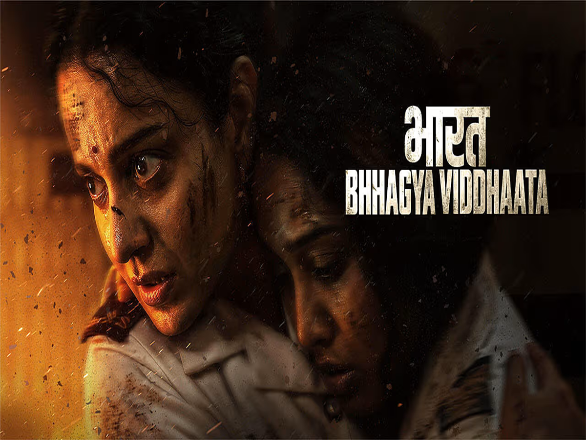 Kangana's Bharat Bhhagya Viddhaata: Box Office Rollercoaster