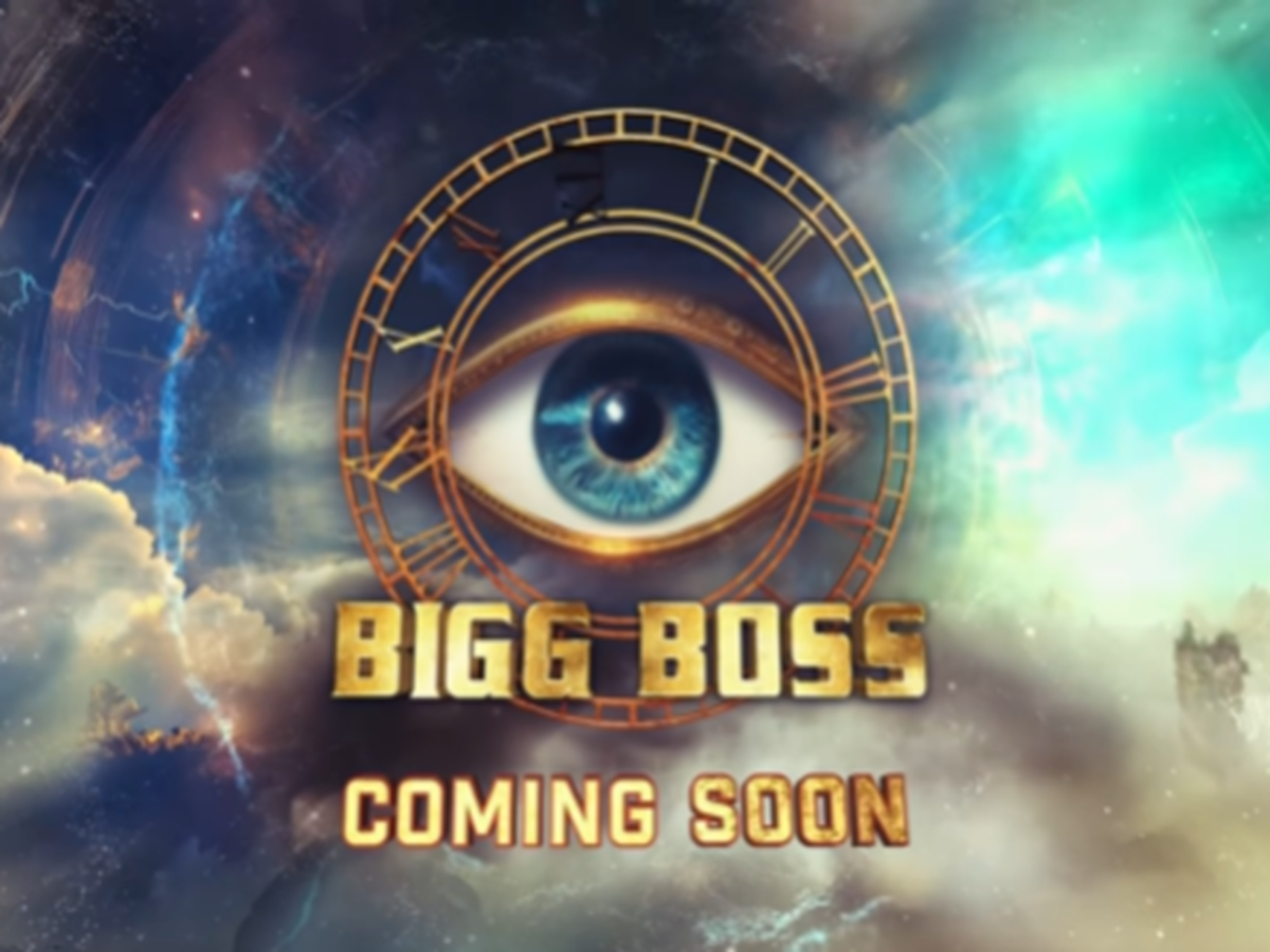 Bigg Boss 20: Jannat, Mr Faisu Aur Uorfi Ka Dhamaka!