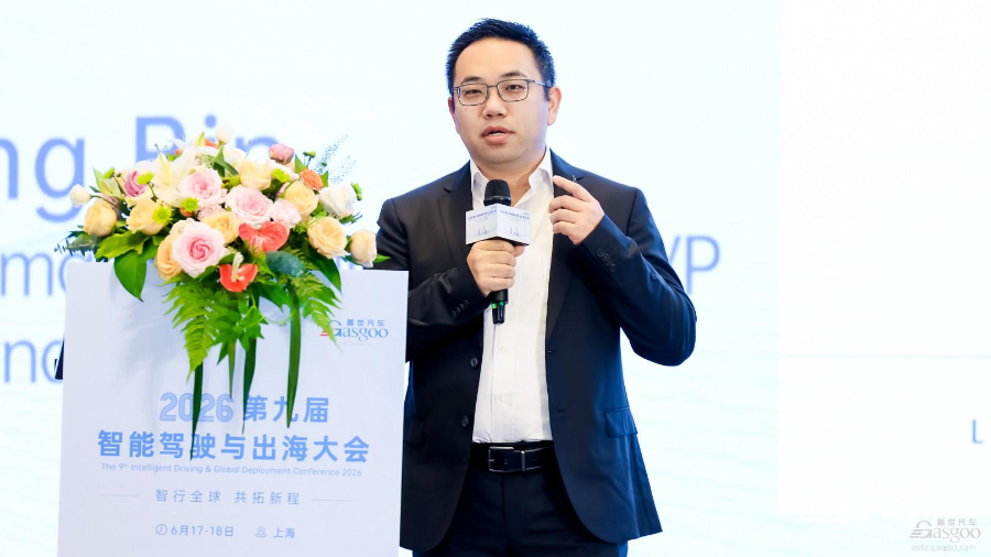 Jaguar Land Rover Ke Xing Bin Ka Customer Experience Ka Drama
