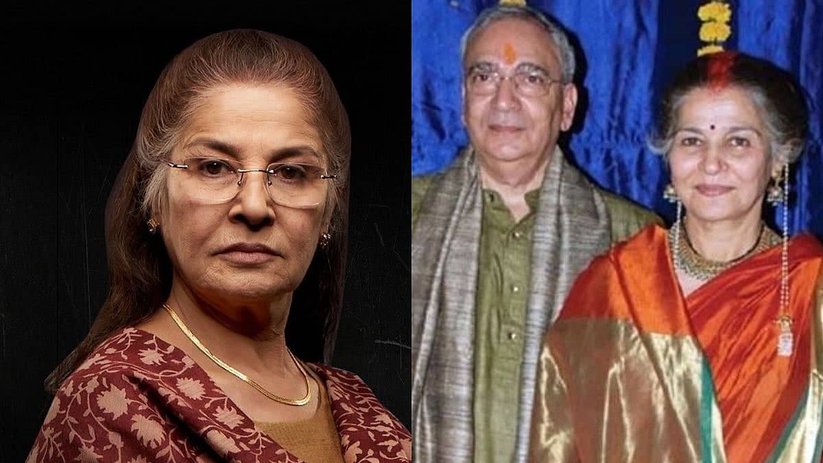 Suhasini Ki 60 Ki Umar Mein Shaadi Aur Mazedaar Kahani