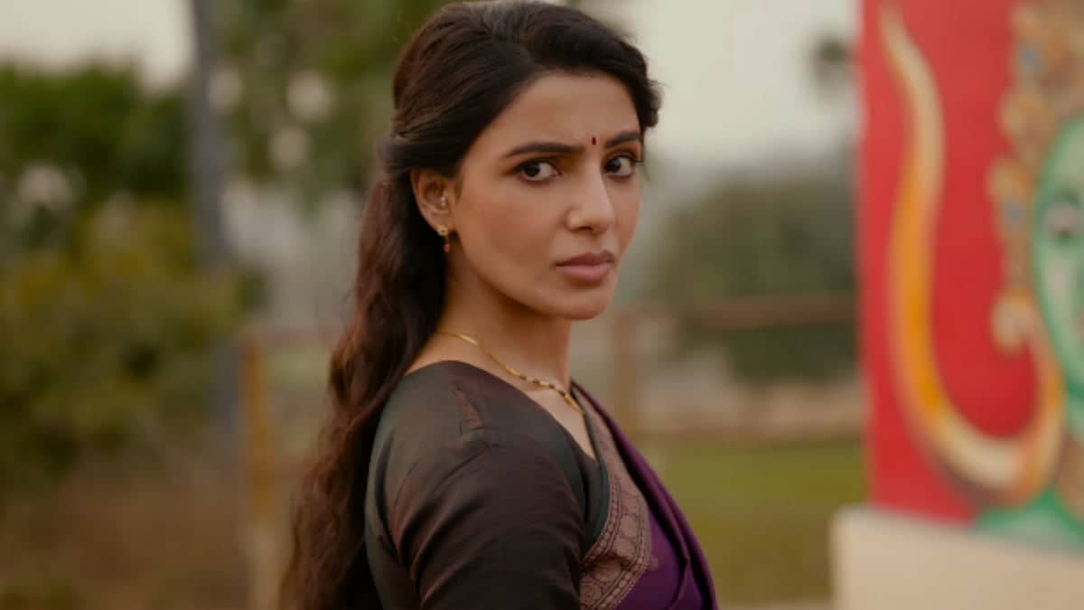 Maa Inti Bangaaram Box Office: Samantha Ka Dhamaka ₹5.35 Crore