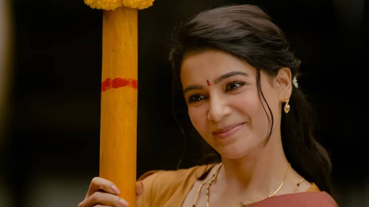 Samantha's Maa Inti Bangaaram Soars at the Box Office