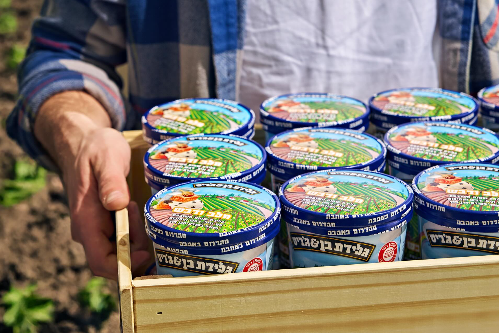 Ben & Jerry's Ice Cream: Local Pride in Every Scoop!