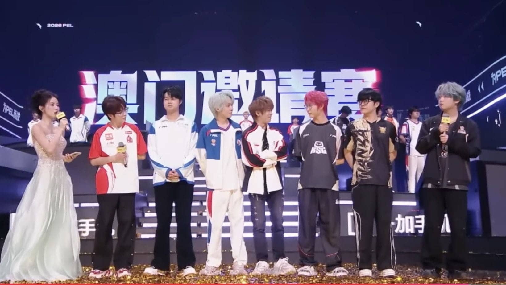 PUBG Mobile Macau Invitational 2026: Teams and Prize Pool Drama