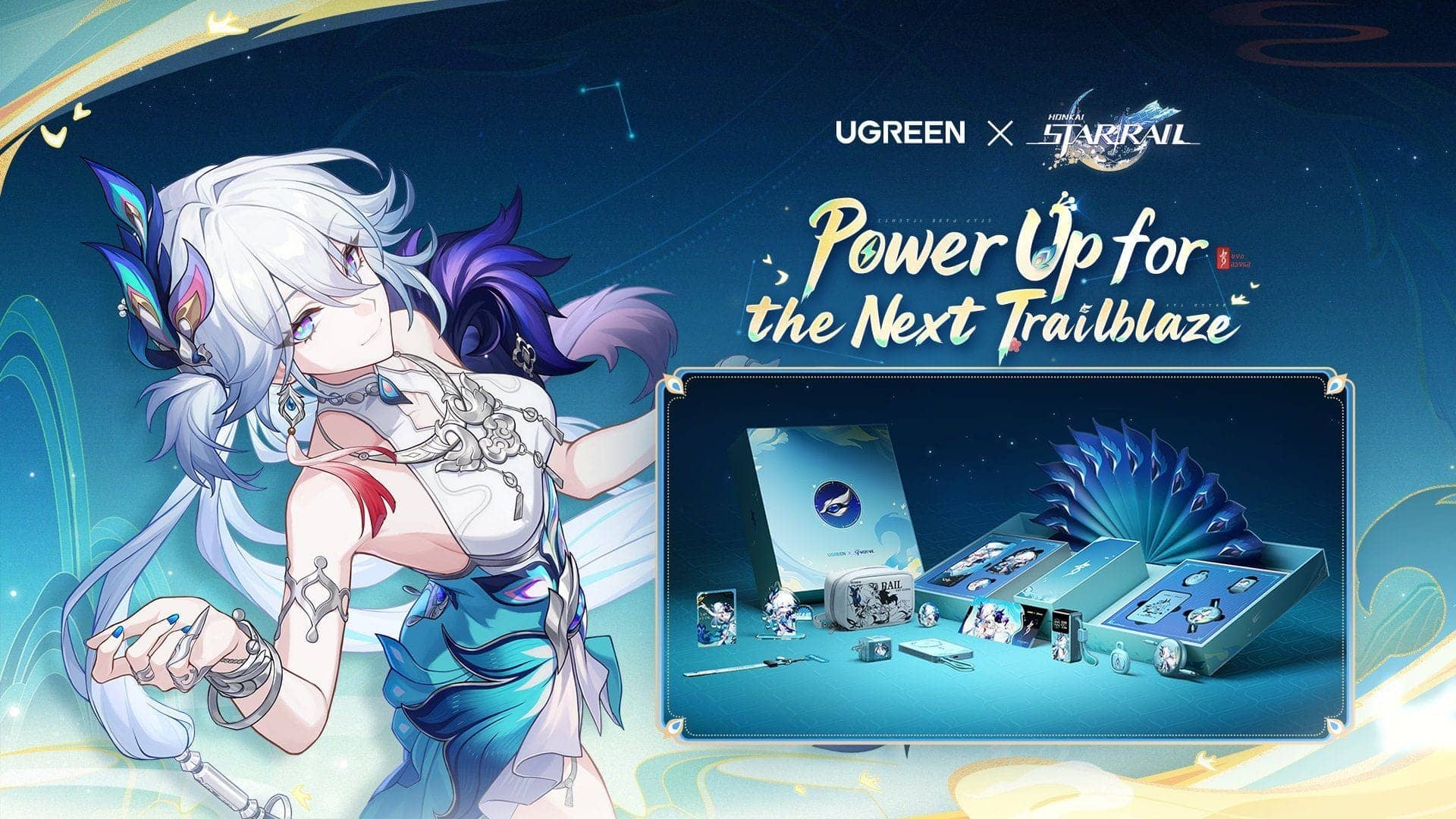 UGREEN and Honkai Star Rail Unveil Yao Guang Goodies Galore