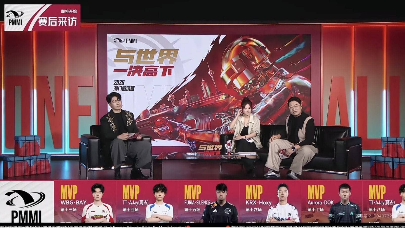 PUBG Mobile PMMI 2026 Grand Finals: Dates, Teams, and More
