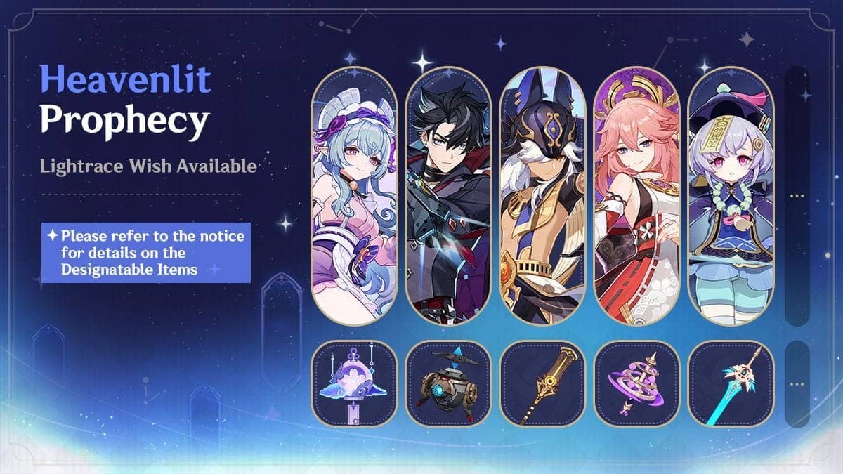 Genshin Impact Heavenlit Prophecy: Kya Pull Karein Bhai?