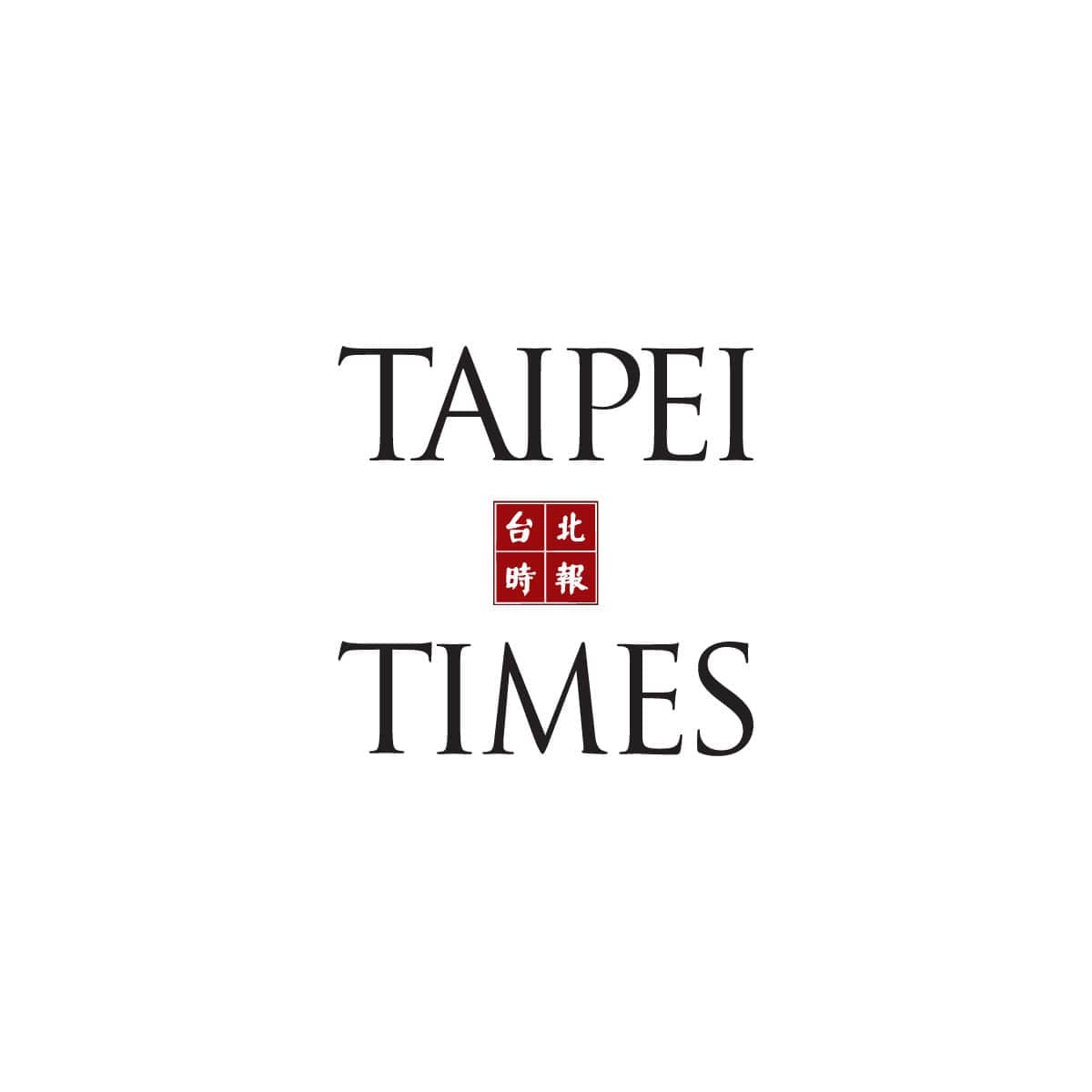 Taiwan's Gas Price Drop: Smart Move or Just Politics?