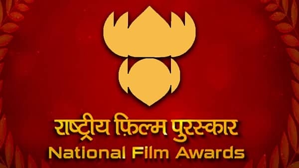 Excitement Builds for the 72nd National Film Awards Live