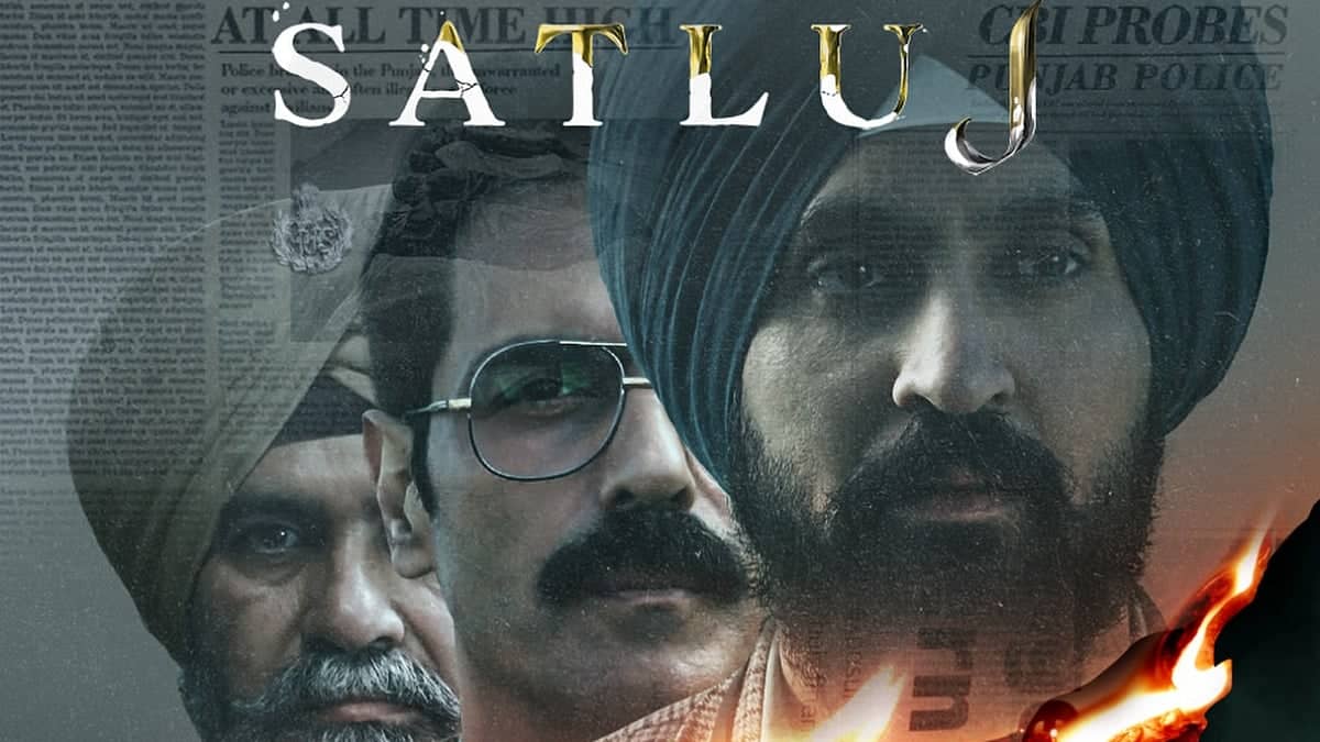 Diljit Dosanjh's Satluj: An Emotional Knockout on ZEE5