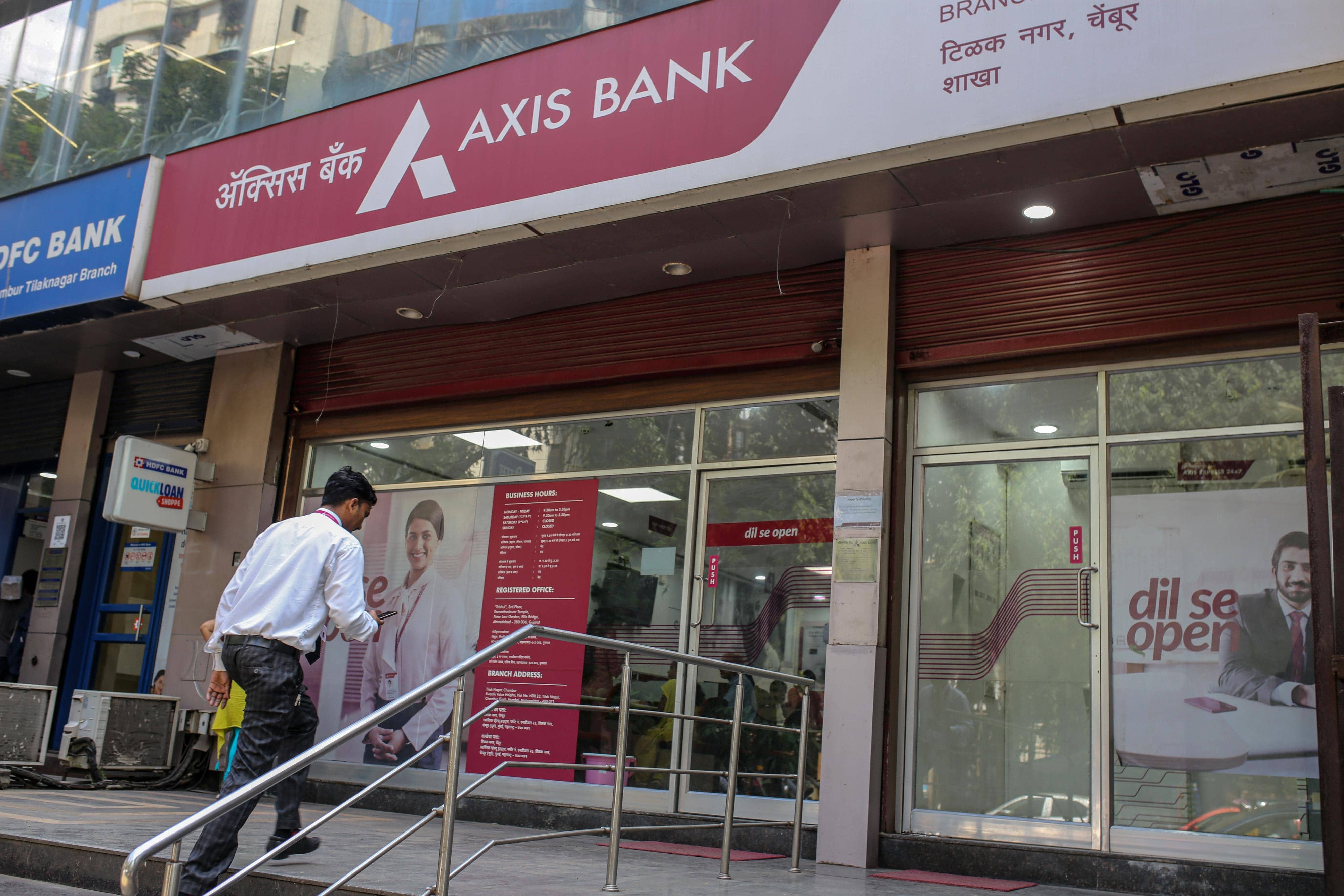 Indian Banks Chill on Short-Term Debt Sales, Buddy!