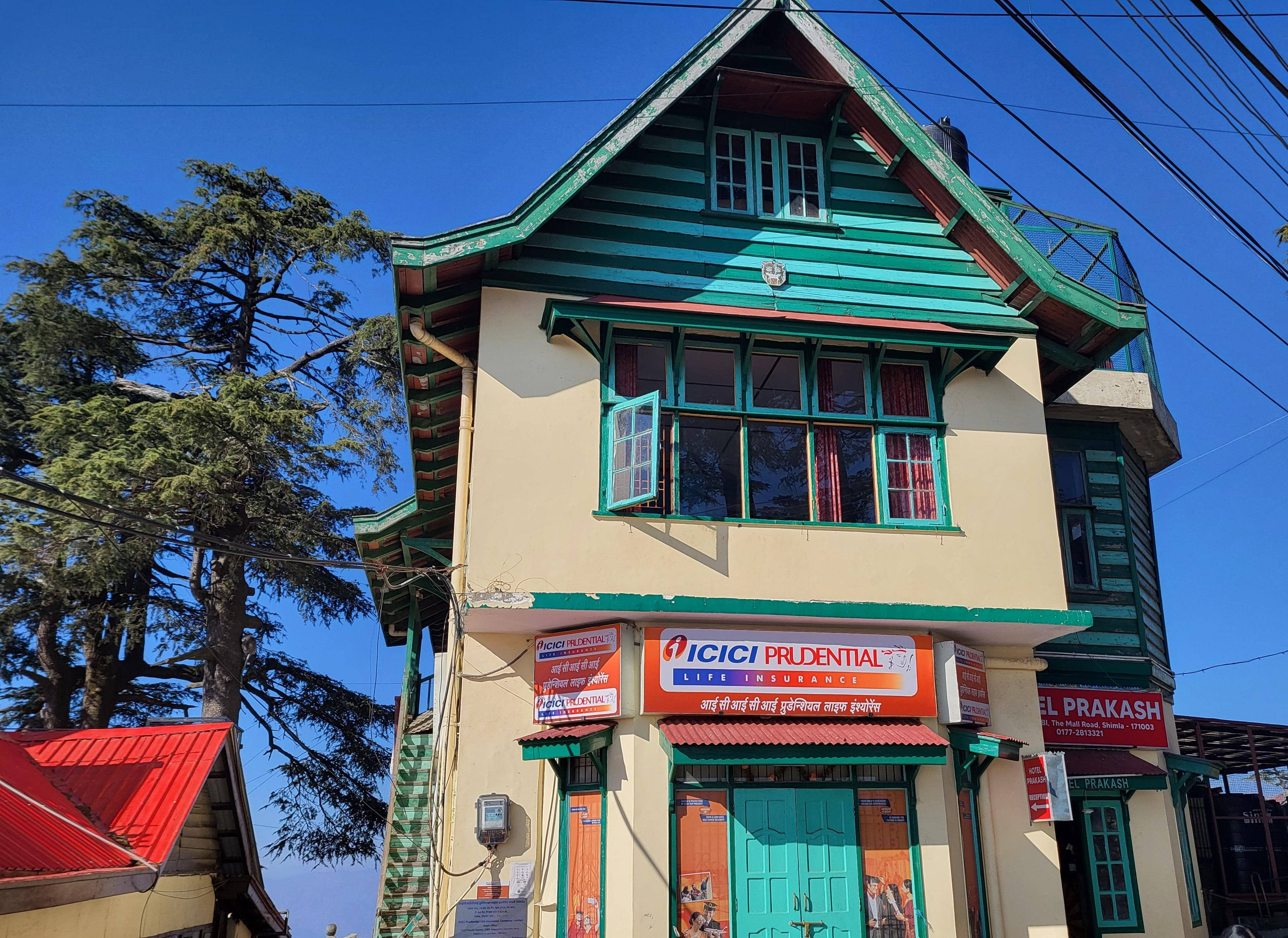 ICICI Prudential Life Renamed to ICICI Life Insurance