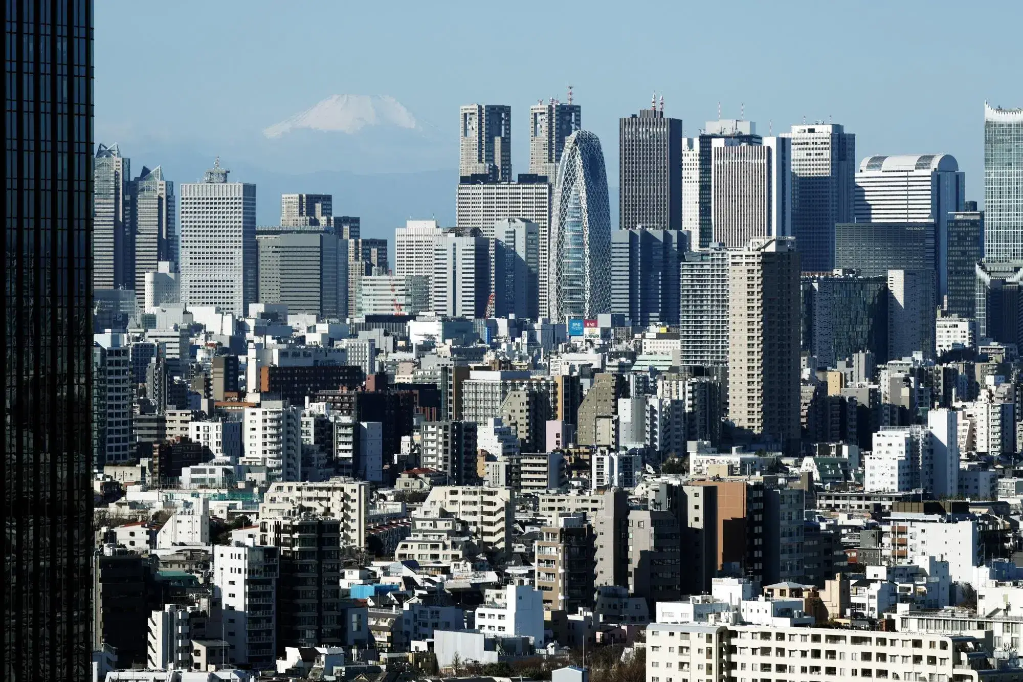 Japan Steals the Show in Asian Offshore Bonds - Record High