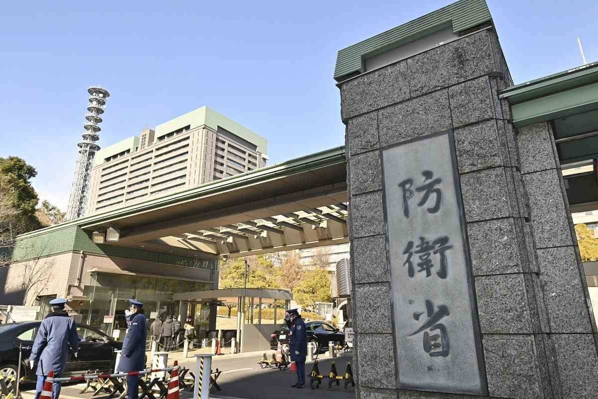Japan's New Defense Team: Boosting Security with Allies