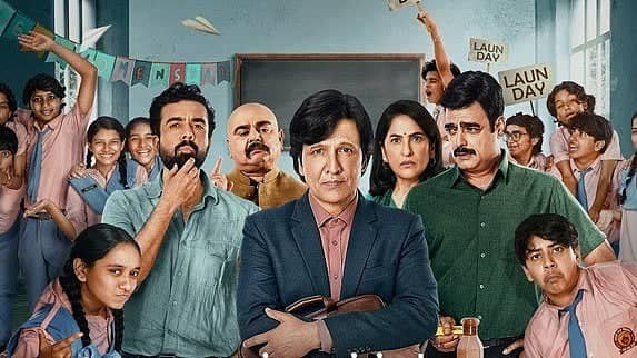 Kay Kay Menon’s Adarsh Baal Vidyalaya Premieres on Prime Video