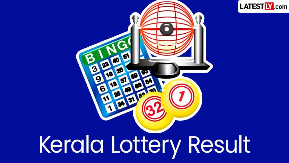 Kerala State Lotteries Announces Samrudhi SM-63 Draw Date