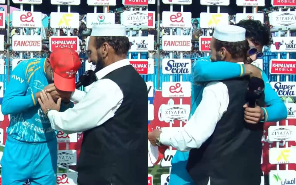 Gurbaz Receives Orange Cap from Dad at Shpageeza League 2026