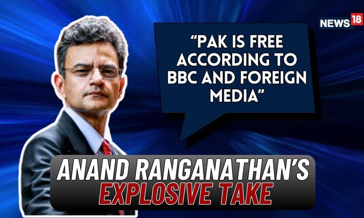 Anand Bhai Ki Media Ki Aankhon Ki Khuli Baat