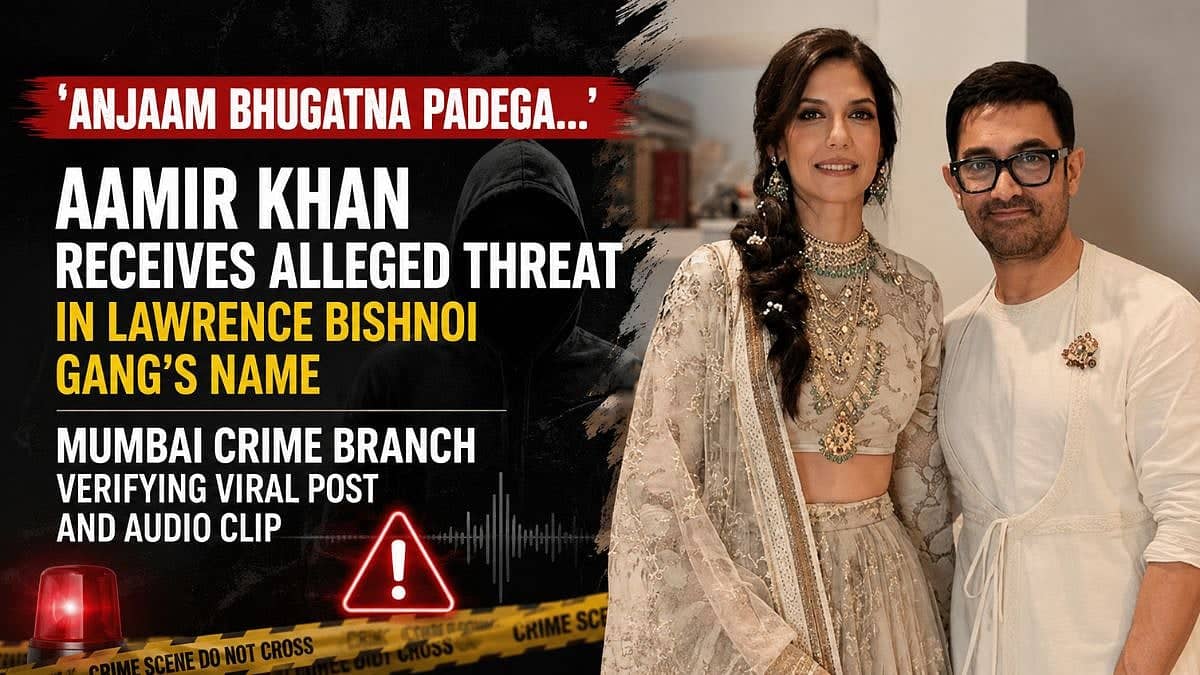 Aamir Khan Ki Dhamki: Bishnoi Gang Ka Chakkar Chalu Hai!