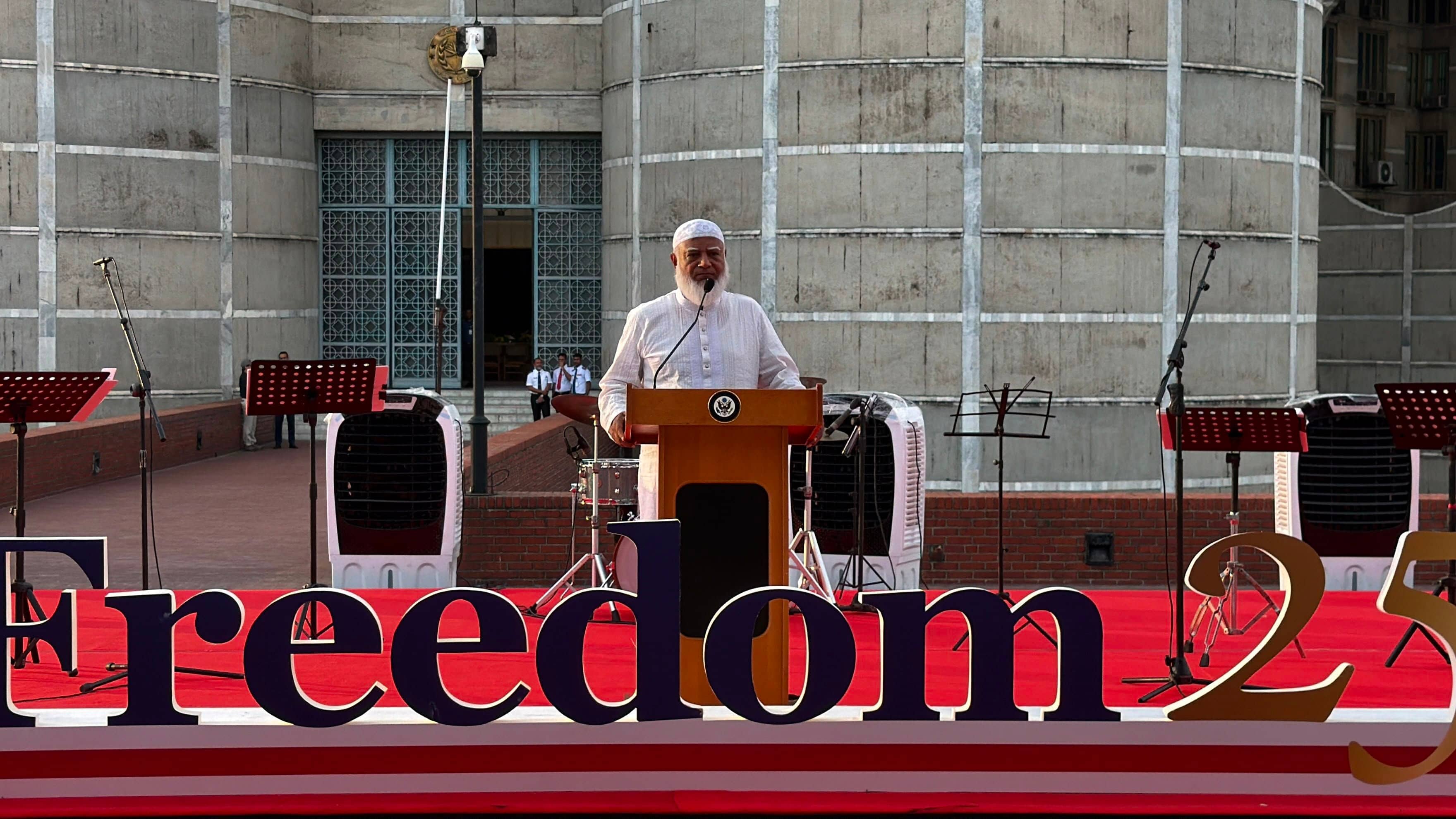 Dhaka Mein Jamaat Leader Ka US Ko 'Tested Friend' Kehna