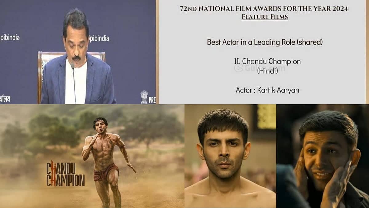 Kartik Aaryan's National Award Win: Family Vibes on 100