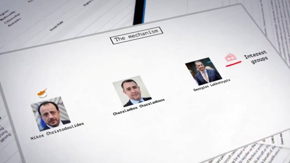 Cyprus Video Sting: A Hybrid Attack or Just Drama Unfolding?