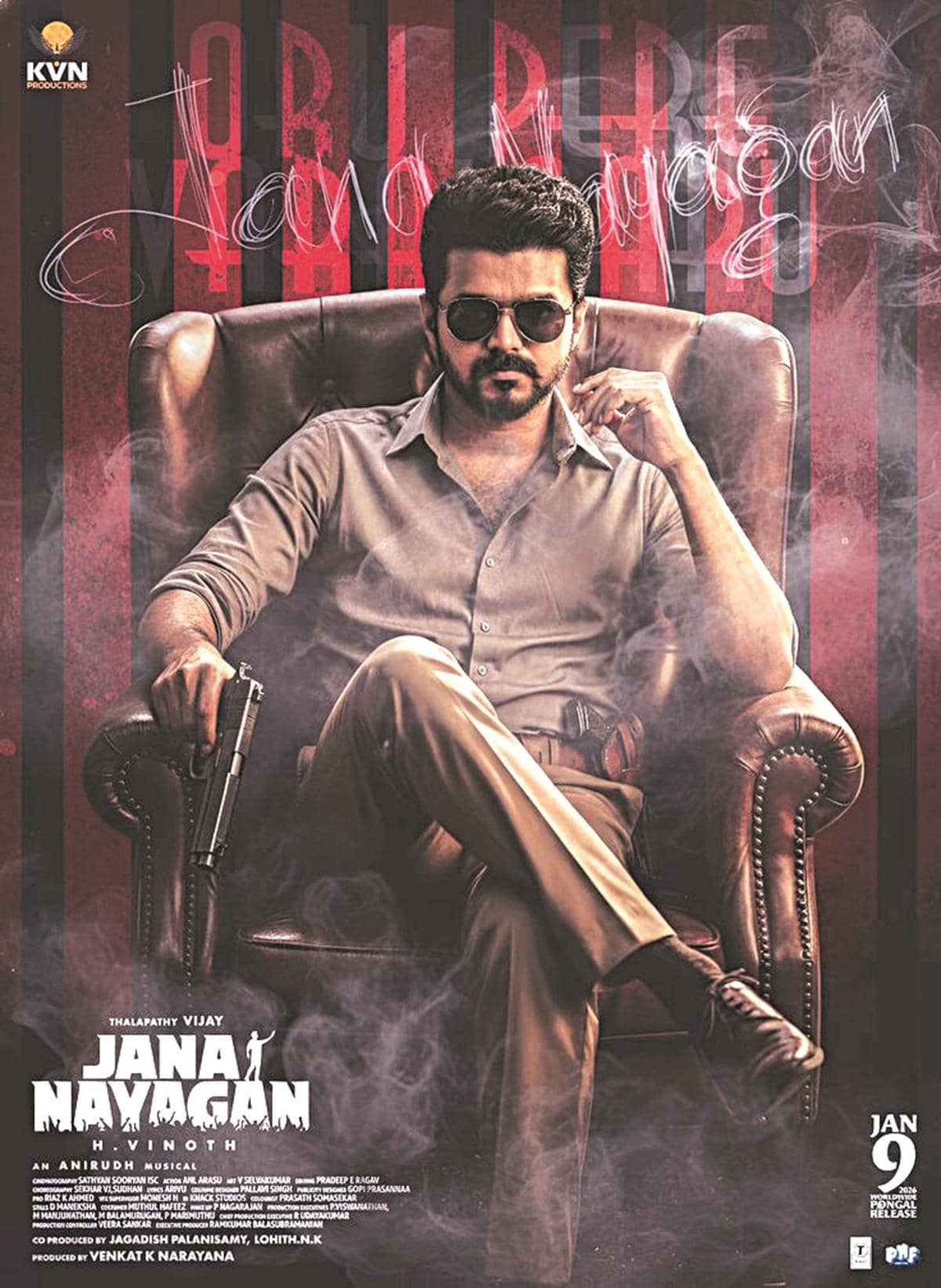 Vijay's Final Film Jana Nayagan Aims for ₹90 Crore Opening