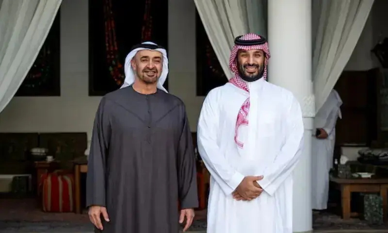 Saudi Arabia Aur UAE Ki Dosti Ka Jashn Social Media Pe