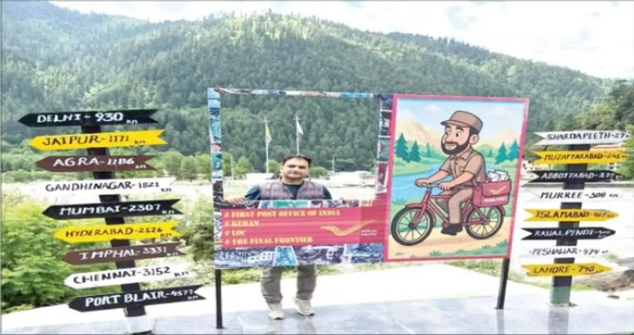 Keran: Ek Gaon Jo Dosti Aur Ummeed Ka Prateek Hai